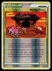 Burned Tower