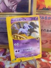 Annie's Espeon
