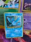 Galarian Articuno V