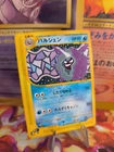 Cloyster