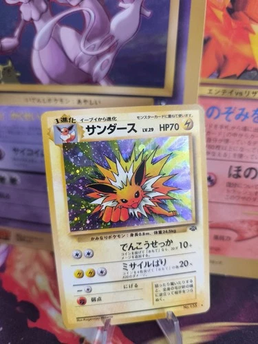 Jolteon