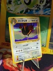 Dodrio