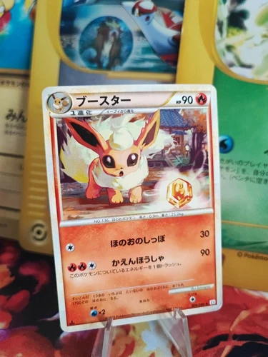 Flareon