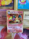 Charizard EX