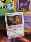 Tauros