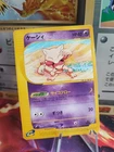 Abra