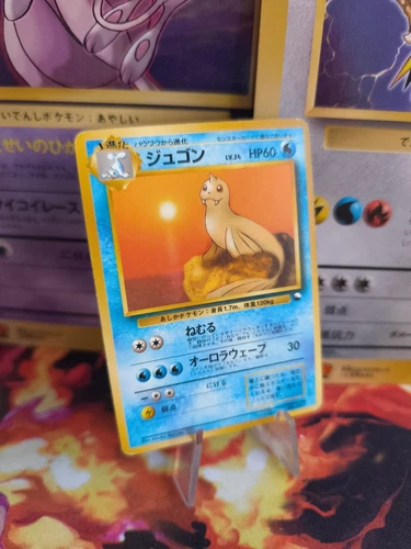 Dewgong