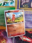 Kirlia