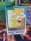 Dodrio