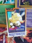 Drowzee