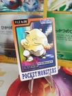 Drowzee