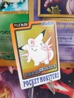 Clefairy-Prism