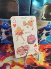 Hitmonchan, Hitmonlee