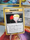 Lt. Surge's Secret Plan