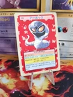 Arbok