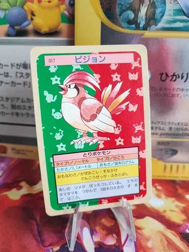 Pidgeot