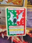 Golbat