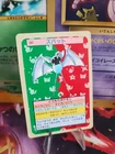 Zubat