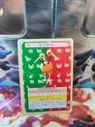 Doduo