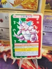 Nidoking