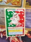 Kangaskhan
