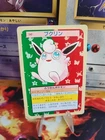 Wigglytuff