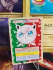 Jigglypuff