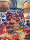 Yveltal
