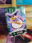 Delcatty