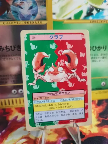 Krabby