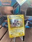 Lt. Surge Electrode