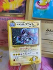 Lt. Surge Electrode