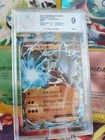 Lucario EX
