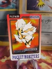 Arcanine