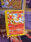 Rapidash