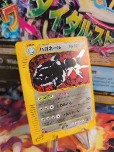 Steelix