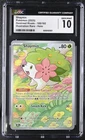 Shaymin