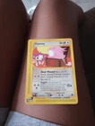 Chansey