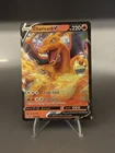 Manectric