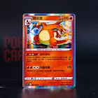 Dugtrio