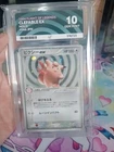 Clefable ex