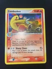 Combusken
