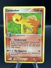Combusken