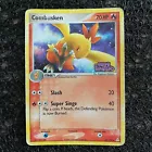 Combusken