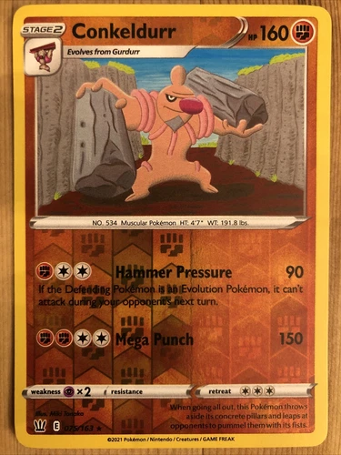 Cubone