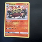 Emboar