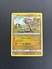 Kommo-o