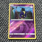 Cosmog