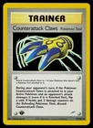 Counterattack Claws