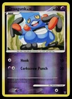 Croagunk